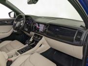 Skoda Kodiaq I Москва  - изображение 41