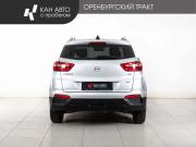Hyundai Creta I Казань  - изображение 19