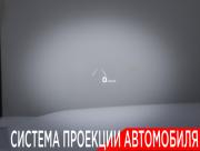 Hyundai Palisade I Москва  - изображение 58