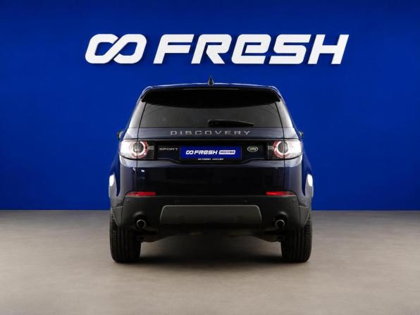 Land Rover Discovery Sport I с пробегом 2018 года, цена 2 429 000 рублей, 71005 км, внедорожник, Автокод Объявления