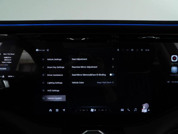 Exeed VX I Рестайлинг с пробегом 2024 года, цена 3 549 046 рублей, 10270 км, внедорожник, Автокод Объявления