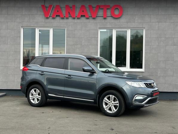 Geely Atlas I с пробегом 2019 года, цена 1 520 000 рублей, 107690 км, внедорожник, Автокод Объявления