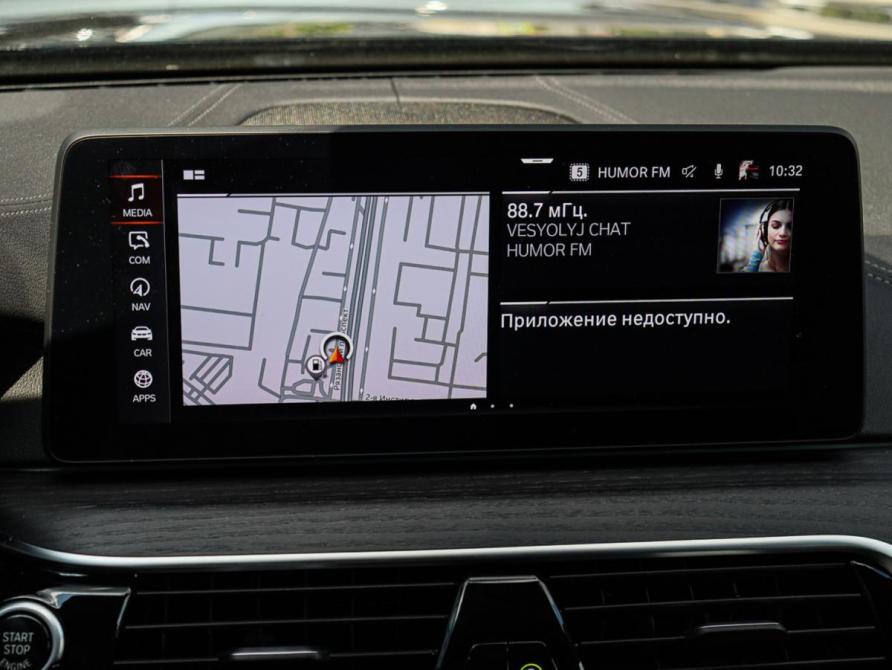 BMW 5 серии VII (G30/G31/G38) Рестайлинг Москва  - изображение 27
