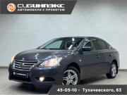 Nissan Sentra VII (B17) Кемерово  - изображение 14