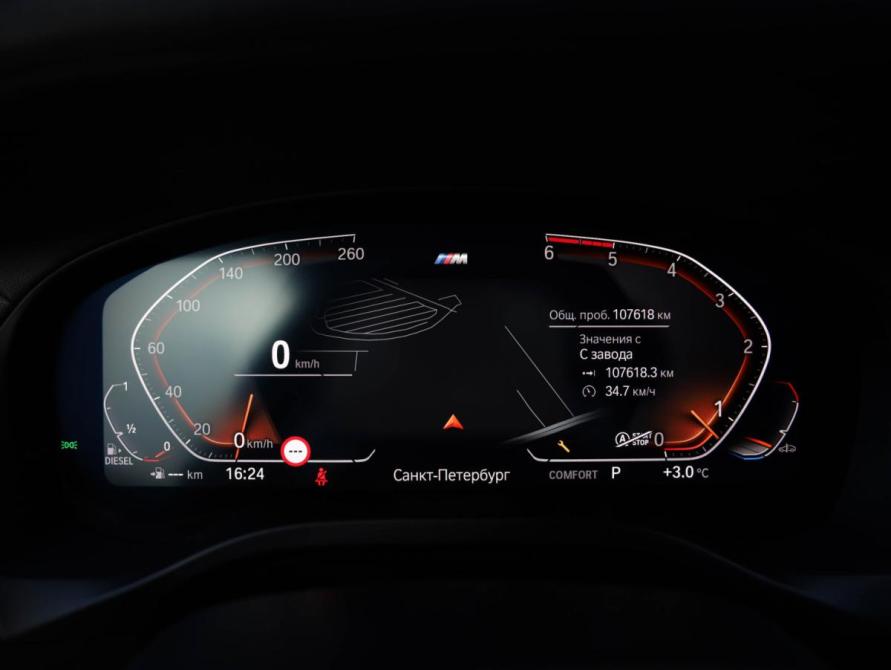 BMW X4 II (G02) Санкт-Петербург  - изображение 11