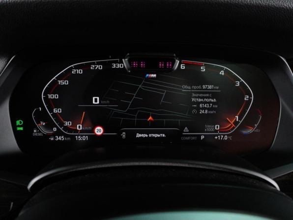 BMW X5 IV (G05/G18) с пробегом 2019 года, цена 6 830 000 рублей, 97381 км, внедорожник, Автокод Объявления