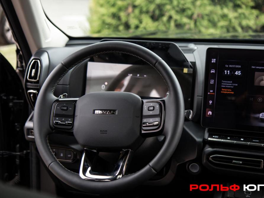 Haval H7 I Москва  - изображение 12