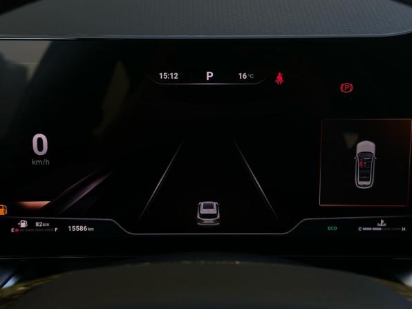 Haval F7 II с пробегом 2026 года, цена 2 579 000 рублей, 15586 км, внедорожник, Автокод Объявления