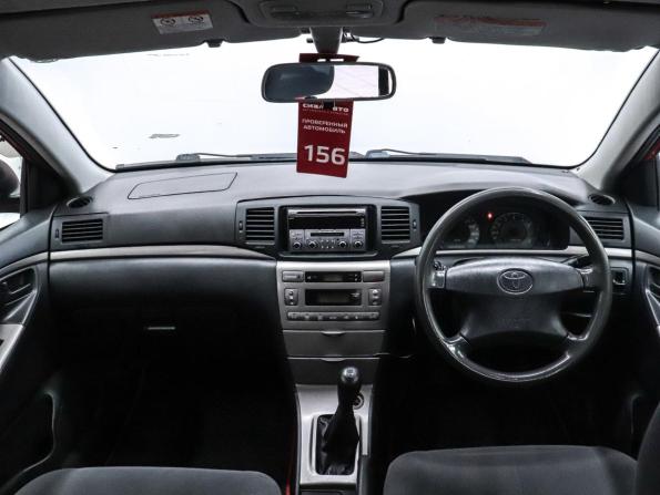 Toyota Corolla IX (E120 E130) Рестайлинг с пробегом 2005 года, цена 690 000 рублей, 289743 км, универсал, Автокод Объявления