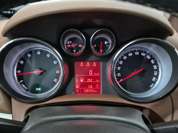 Opel Mokka I с пробегом 2014 года, цена 1 250 000 рублей, 128678 км, внедорожник, Автокод Объявления