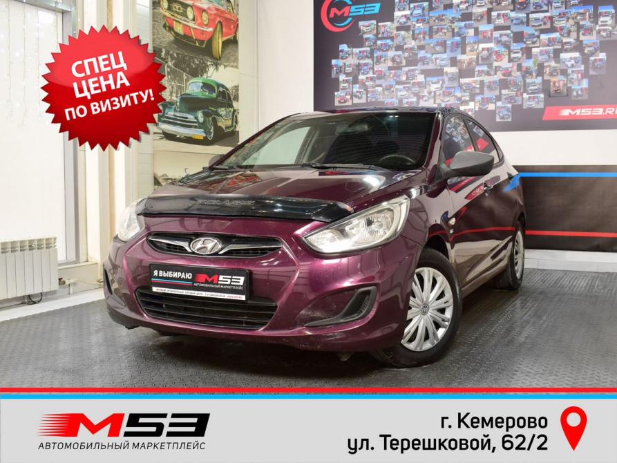 Hyundai Solaris I Кемерово  - изображение 1