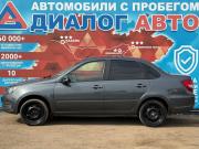 Lada (ВАЗ) Granta I Рестайлинг Набережные Челны  - изображение 28