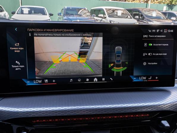 BMW 3 серии VII (G2x) Рестайлинг 2 с пробегом 2025 года, цена 5 940 000 рублей, 10766 км, седан, Автокод Объявления