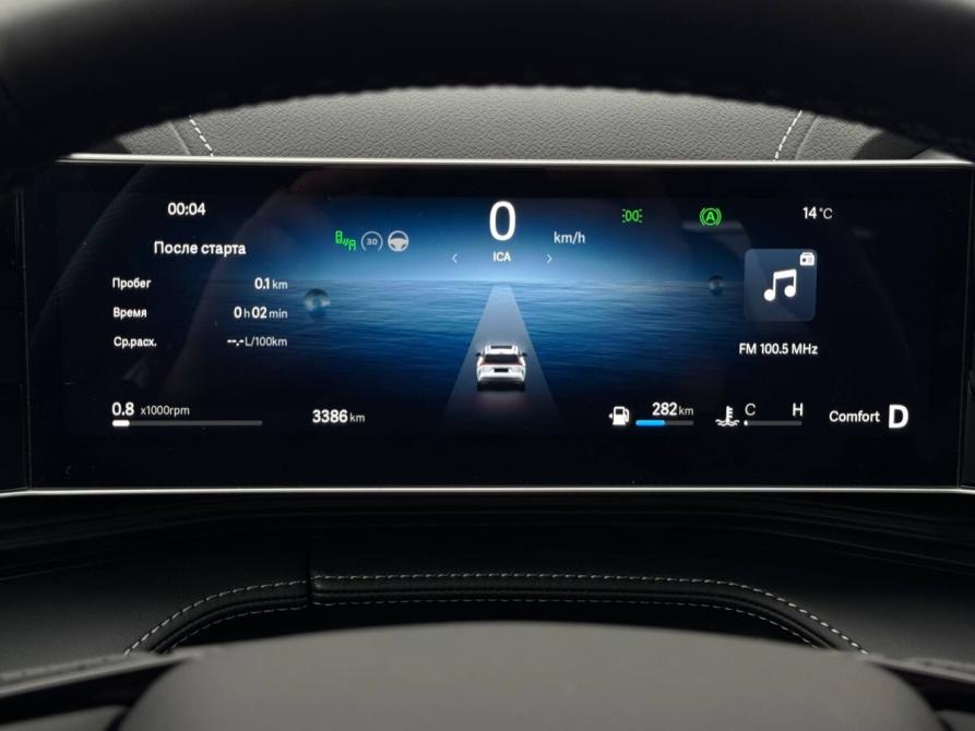 Geely Cityray Екатеринбург  - изображение 21