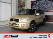 Toyota RAV4 II (XA20) Кемерово  - изображение 19