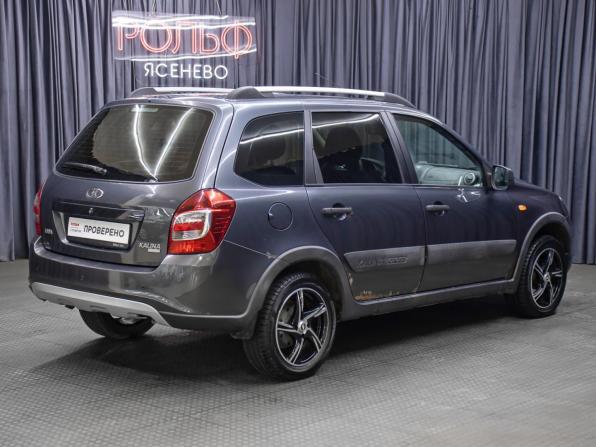 Lada (ВАЗ) Kalina II с пробегом 2016 года, цена 549 000 рублей, 140270 км, универсал, Автокод Объявления
