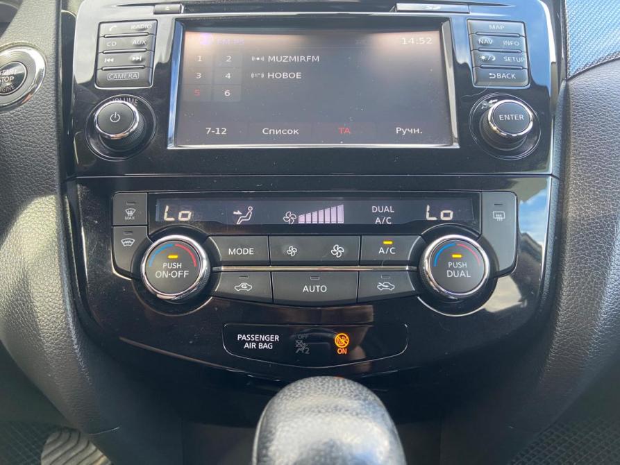 Nissan X-Trail III Сыктывкар  - изображение 26