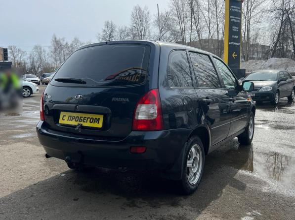 Lada (ВАЗ) Kalina I с пробегом 2013 года, цена 260 000 рублей, 149000 км, универсал, Автокод Объявления