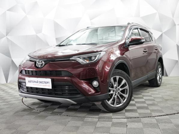 Toyota RAV4 IV (XA40) Рестайлинг с пробегом 2018 года, цена 2 696 000 рублей, 101000 км, внедорожник, Автокод Объявления