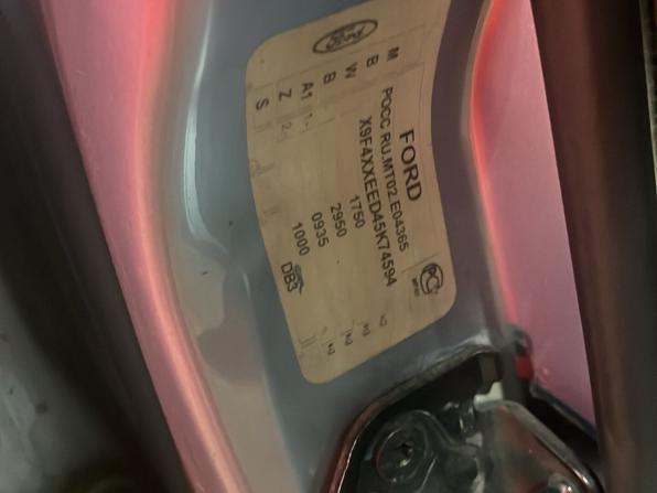 Ford Focus II с пробегом 2005 года, цена 299 000 рублей, 169141 км, седан, Автокод Объявления