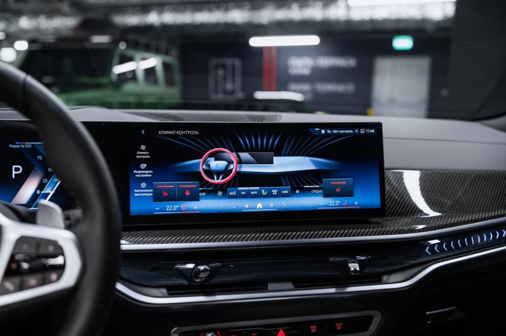 BMW X6 III (G06) Рестайлинг Москва  - изображение 32