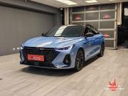 Chery Arrizo 8 Пермь  - изображение 26