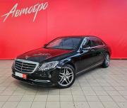 Mercedes-Benz S-Класс VI (W222 C217) Рестайлинг Вологда  - изображение 28