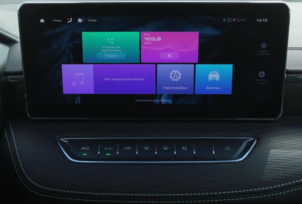 Haval Jolion I Рестайлинг Саратов  - изображение 19