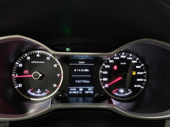 Geely Atlas I с пробегом 2019 года, цена 1 599 000 рублей, 73775 км, внедорожник, Автокод Объявления