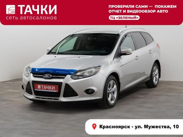 Ford Focus III с пробегом 2012 года, цена 870 000 рублей, 157740 км, универсал, Автокод Объявления