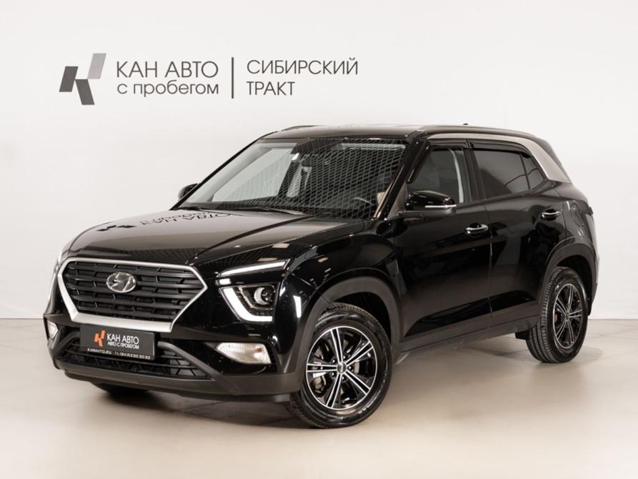 Hyundai Creta II Казань  - изображение 1