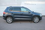 Volkswagen Tiguan I Рестайлинг Воронеж  - изображение 24