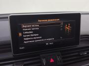 Audi Q5 II (FY) Санкт-Петербург  - изображение 51