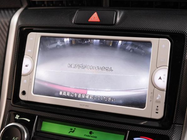 Toyota Corolla XI (E160 E170 E180) с пробегом 2014 года, цена 1 185 000 рублей, 145150 км, универсал, Автокод Объявления