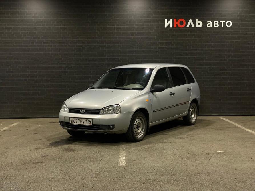 Lada (ВАЗ) Kalina I Челябинск  - изображение 1