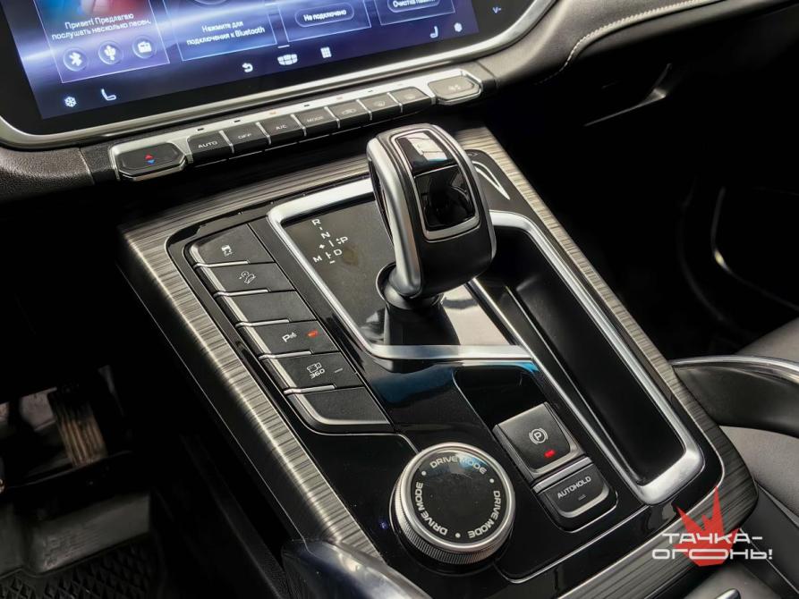 Geely Atlas Pro Пермь  - изображение 14