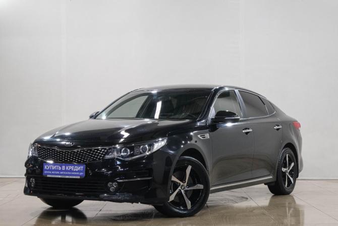 Kia Optima IV с пробегом 2016 года, цена 1 549 000 рублей, 119000 км, седан, Автокод Объявления