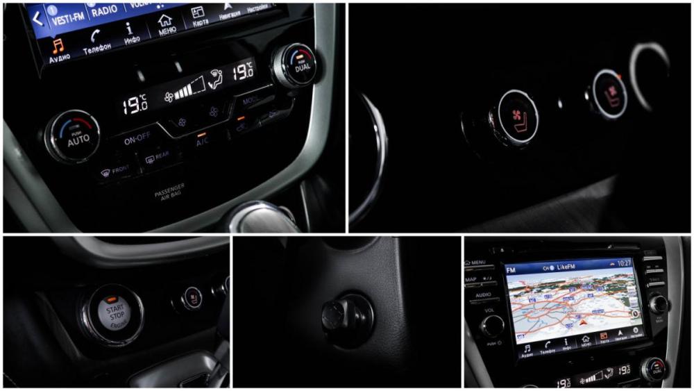 Nissan Murano III (Z52) Москва  - изображение 18