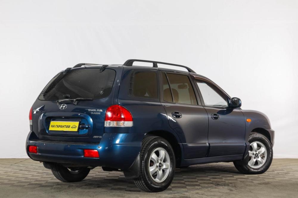 Hyundai Santa Fe Classic Тюмень  - изображение 7