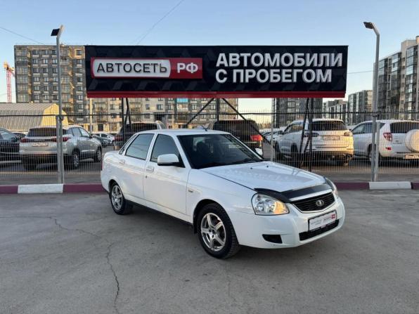 Lada (ВАЗ) Priora I Рестайлинг с пробегом 2015 года, цена 500 000 рублей, 167941 км, седан, Автокод Объявления
