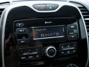 Renault Kaptur I Ижевск  - изображение 45