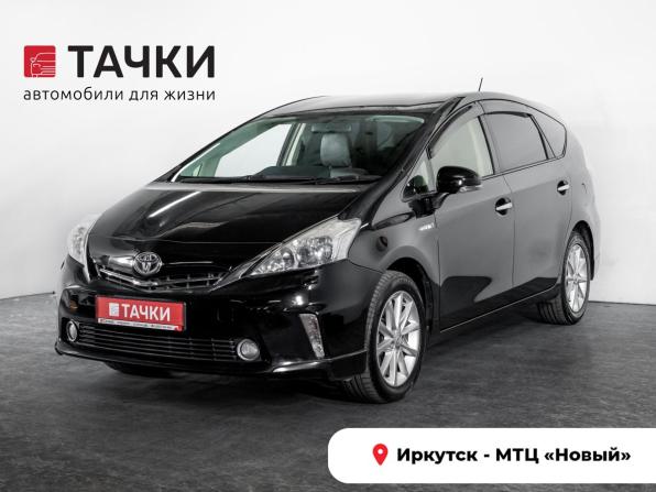 Toyota Prius Alpha I (ZVW40/41) с пробегом 2012 года, цена 1 180 500 рублей, 216618 км, универсал, Автокод Объявления