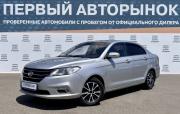 Lifan Solano II Краснодар  - изображение 19