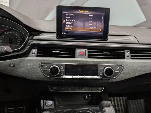 Audi A4 V (B9) с пробегом 2019 года, цена 2 960 000 рублей, 125250 км, седан, Автокод Объявления