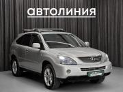Lexus RX II Рестайлинг Красноярск  - изображение 22