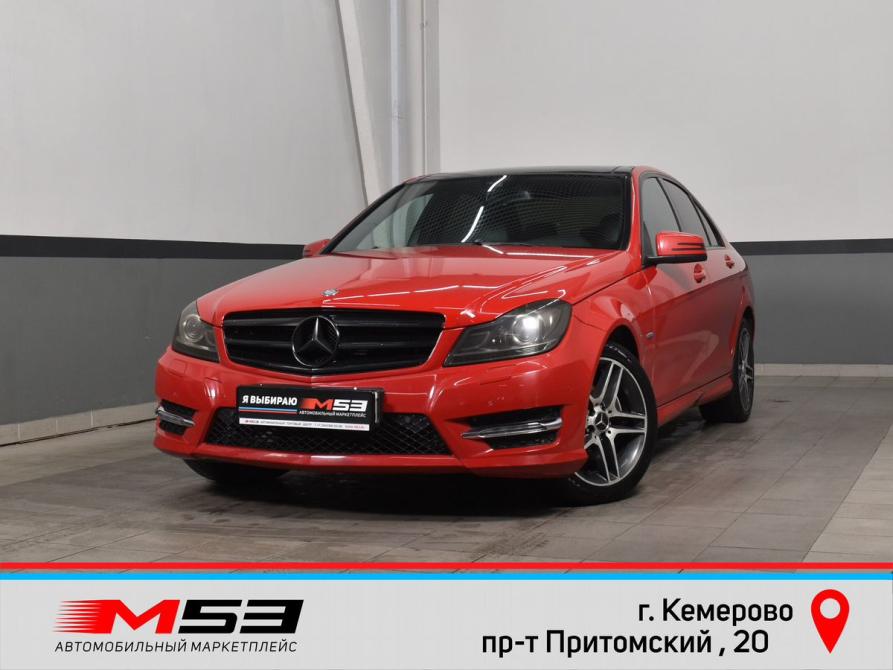 Mercedes-Benz C-Класс III (W204) Рестайлинг Кемерово  - изображение 1