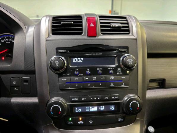 Honda CR-V III с пробегом 2008 года, цена 1 299 000 рублей, 238817 км, внедорожник, Автокод Объявления