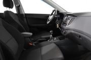 Hyundai Creta I Санкт-Петербург  - изображение 27