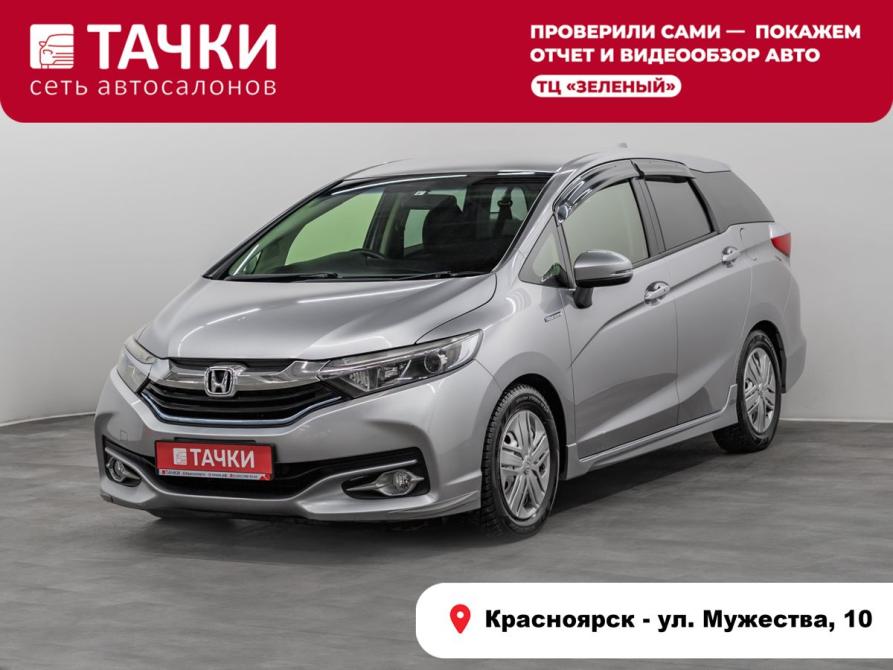 Honda Shuttle II Красноярск  - изображение 1
