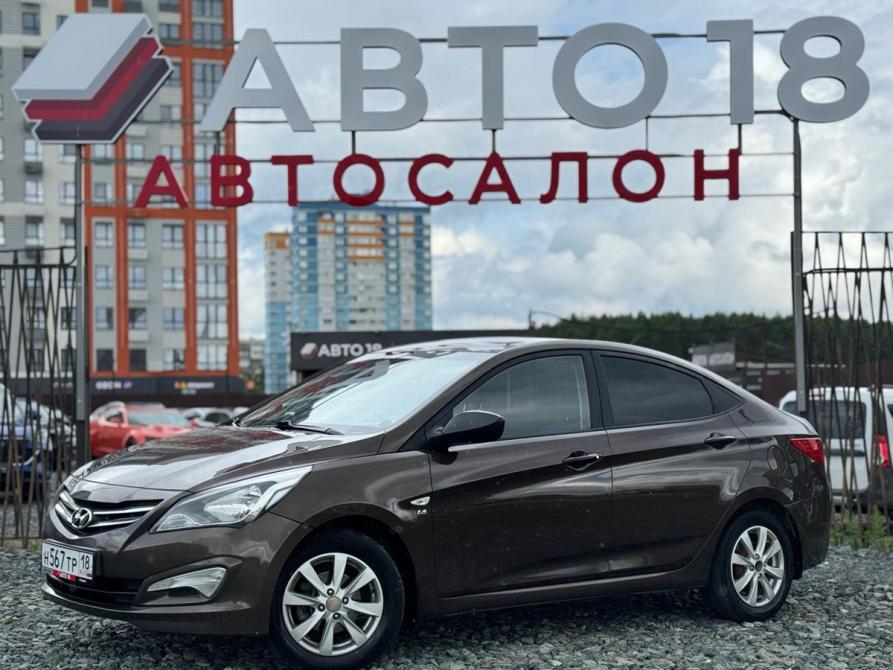 Hyundai Solaris I Рестайлинг Ижевск  - изображение 1